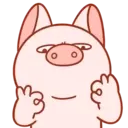 Pig Babitah MOV. 17