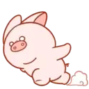 Pig Babitah MOV. 18