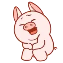 Pig Babitah MOV. 4