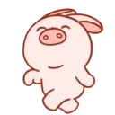 Pig Babitah MOV. 9
