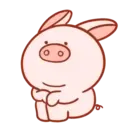 Pig Babitah MOV. 12