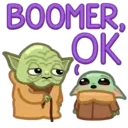 BabyYoda 16
