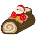 Christmas Winter 8