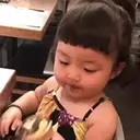 Coreanita mov 2 ️ 2