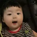Coreanita mov 3 ️ 14