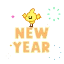 С Новым Годом 30