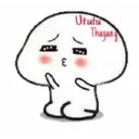 ليا
Ututu
Thayang