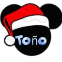 Navidad ️ ️ 1 2