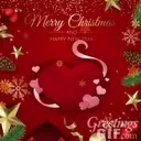 Navidad 4 Movimiento 21