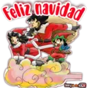 Navidad Dragon Ball ️1 2