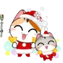 Navidad(Variados)✥1 Movi 27