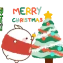 Navidad(Variados)✥1 Movi 25