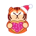 New Year Tiger 13