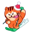 New Year Tiger 10