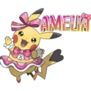 AMEUA