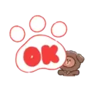 puppy brown 19