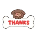 puppy brown 2