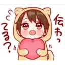 Toco Kawaii #2 21