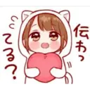Toco Kawaii #2 24