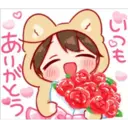 Toco Kawaii #2 6