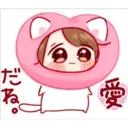 Toco Kawaii #2 28