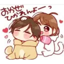 Toco Kawaii #2 15