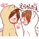 Toco Kawaii #2 12