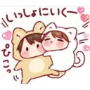 Toco Kawaii #2 9