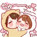 Toco Kawaii #2 14