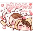 Toco Kawaii #2 1