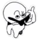 Wubiikekerino shitpost pack 22