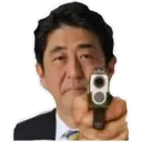 Wubiikekerino shitpost pack 14