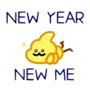 ꁕꂑꁹꆂꌚꋫ Новый год 2