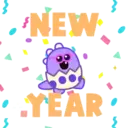 ꁕꂑꁹꆂꌚꋫ Новый год 17