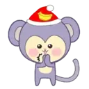 MoNkEy XmAs (Mov) 15