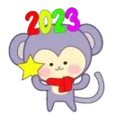 MoNkEy XmAs (Mov) 3