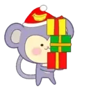 MoNkEy XmAs (Mov) 12