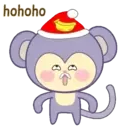 MoNkEy XmAs (Mov) 8