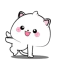 Lovely Vanilla Cat 3 MOV. 18