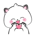 Lovely Vanilla Cat 3 MOV. 17