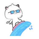 Lovely Vanilla Cat 3 MOV. 10