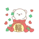 Navidad cute winter 12