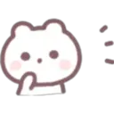 Osito emojis ‍ ️ 20
