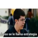 que ves 2