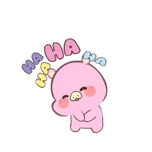 🍭Baby mut MOV🍭 10