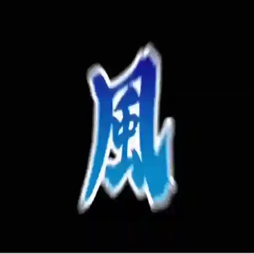 Shippuden ft kimetsu🈳🎎Movi 29