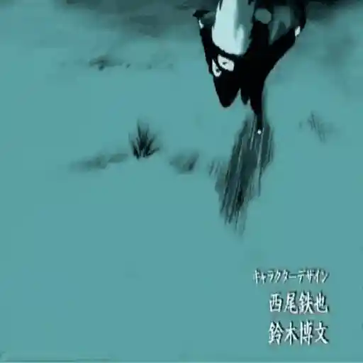 Shippuden ft kimetsu🈳🎎Movi 15