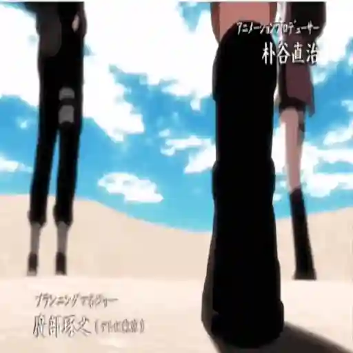 Shippuden ft kimetsu🈳🎎Movi 13