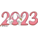 Año nuevo 2023 7