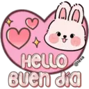Corazón mensajero 23